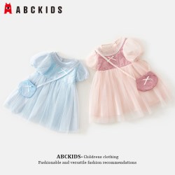 ABCKIDS 童装女童夏季连衣裙2026新款纱裙儿童公主裙