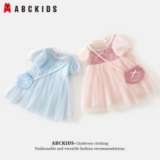 ABCKIDS 童装女童夏季连衣裙2026新款纱裙儿童公主裙