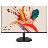 Lenovo 联想 B2415 23.8英寸 IPS 显示器(1920×1080、60Hz、72%NTSC)