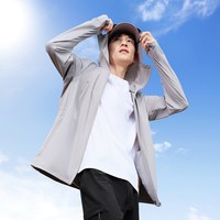 BOSIDENG/波司登 UPF100+防晒 男士防晒服