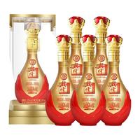 WULIANGYE 五粮液 兴隆 珍藏 52%vol 浓香型白酒 500ml*6瓶 整箱装