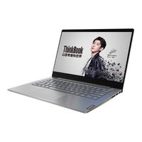 ThinkPad 思考本 ThinkBook 14 十代酷睿版 14.0英寸 商务本 银色 (酷睿i7-1065G7、核芯显卡、16GB、512GB SSD、1080P、IPS、20SLA005CD)