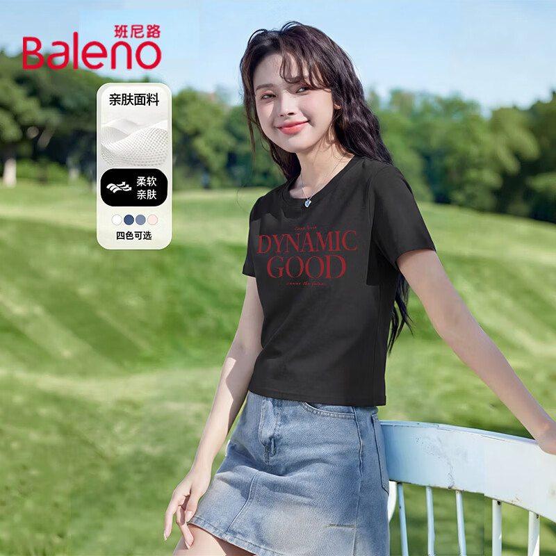 黑#BL简约红色英文