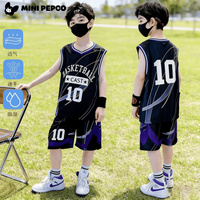 小猪班纳 男童篮球服套装 速干透气运动背心短袖短裤
