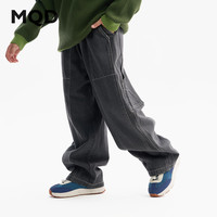  MQD/马骑顿 宽松 儿童牛仔裤