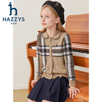 HAZZYS/哈吉斯 儿童开身线衣