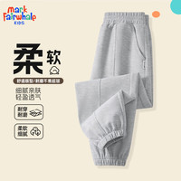  MARK FAIRWHALE/马克华菲 速干 儿童束脚裤 纯色花灰（华夫格束脚裤） 120