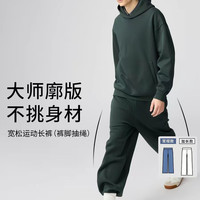 优衣库 男女装宽松运动长裤休闲裤卫裤479854