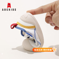 ABCKIDS 软底 儿童鞋