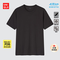 优衣库 男士 AIRism棉混纺圆领T恤 454315