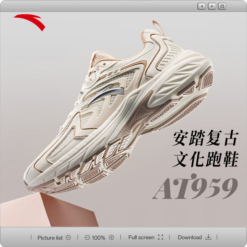 鱼肚白/朦月青-3