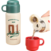  富光 316L不锈钢 儿童保温杯