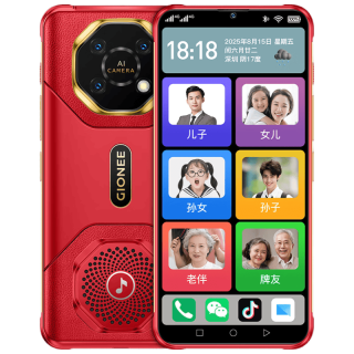 金立 G30 5000mAh大电池 红色 4GB 128GB 智能手机