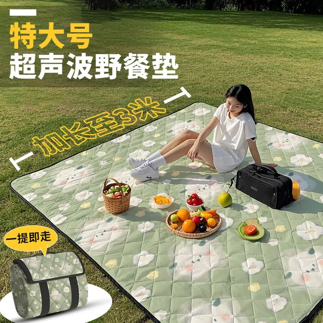  AIJIA/艾佳 防水 野餐垫