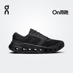 On Cloudrunner 3 2026 新品缓震男士跑鞋 公路跑 慢跑 马拉松和步行