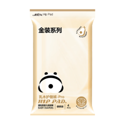 祺安 防漏 纸尿裤