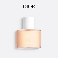 Dior 克丽丝汀迪奥柔护卸甲液 柔和卸甲