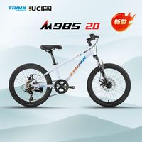  TRINX/千里达 休闲 青少年山地车 禧玛诺7速碟刹