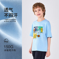 Levi's 新款凉感面料儿童圆领上衣 （多款任选）