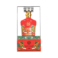  WULIANGYE/五粮液 白酒 亚克力包装