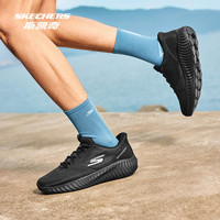  SKECHERS/斯凯奇 透气 男士跑步鞋