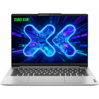 联想 小新14 IAH8 酷睿i5 16GB+1TB 银色 笔记本电脑