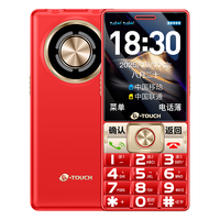 天语 K-/天语 K-TOUCH 超级快充 老人手机