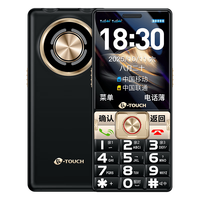 天语 A2 3W大喇叭 黑色 0.16GB+0.08GB 4G老人手机