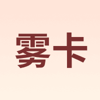 雾卡