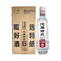 舍得 沱牌T68大坛品鉴浓香型白酒 50度 3L 1坛