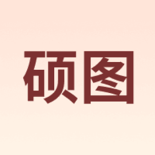 samtogo/硕图