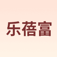 PALYFULHOME/乐蓓富