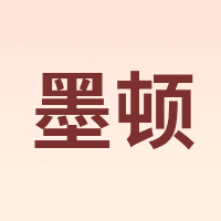 墨顿
