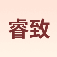 RECHFIT/睿致