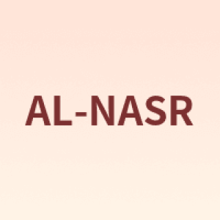 AL-NASR