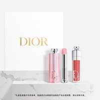 Dior 焕彩丰盈礼盒 口红套装女生礼物