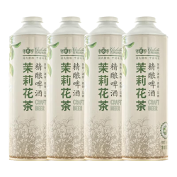 吉斯波尔 中式茶啤 茉莉花茶精酿啤酒