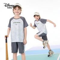迪士尼 童装 短袖短裤两件套 渐变网球服 灰底几何 130
