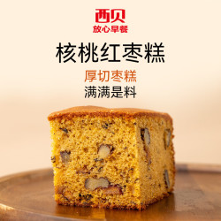 西贝 莜面村 核桃红枣糕200g