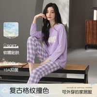 猫人 100%纯棉 女士睡衣套装