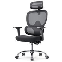 UE/永艺 护脊大双背 人体工学椅