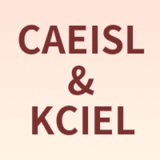 CAEISL & KCIEL