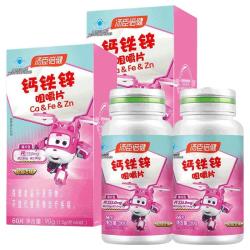 汤臣倍健 钙铁锌咀嚼片60片钙片儿童钙片青少年学生补钙4-17岁