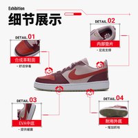 NIKE/耐克 舒适透气 女士板鞋