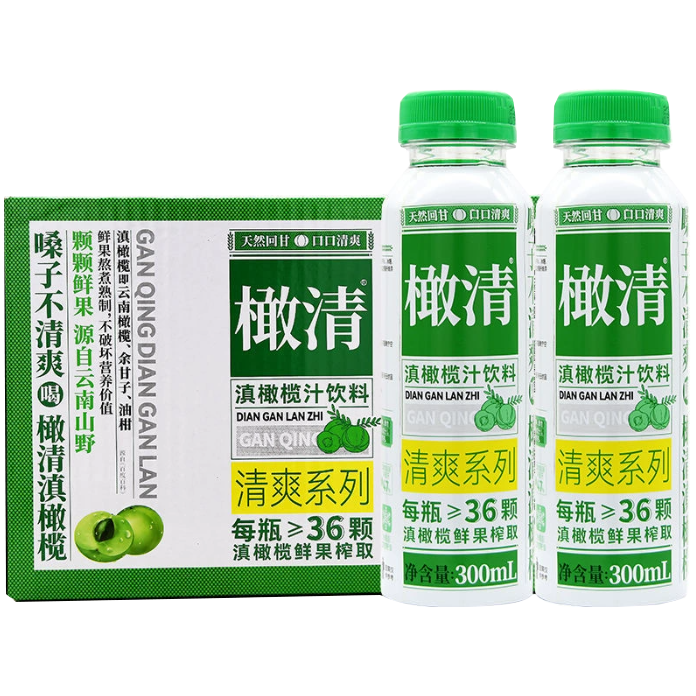  橄清 清爽护嗓 橄榄汁