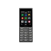  NOKIA/诺基亚 4G全网通 老人手机