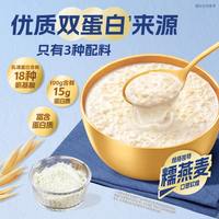  QUAKER/桂格 高蛋白 燕麦片
