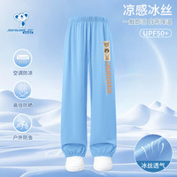 真维斯 儿童休闲运动裤