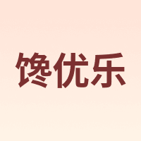 馋优乐