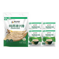  阴山优麦 无添加蔗糖 纯燕麦片